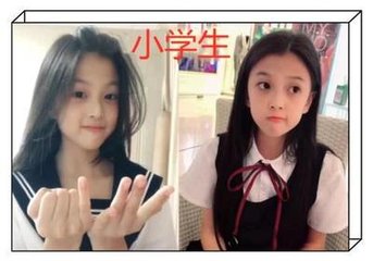 凌波微步专解新版跑狗图_: 真实而复杂的局势，如何看待其中的平衡？